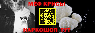 героин Кандалакша