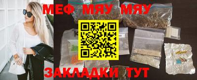 героин Кандалакша
