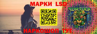 героин Кандалакша