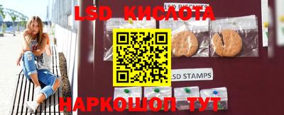 альфа пвп Канаш