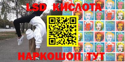героин Кандалакша
