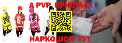 героин Кандалакша