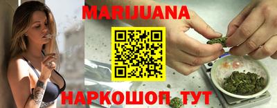 альфа пвп Канаш