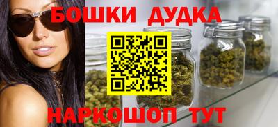 героин Кандалакша