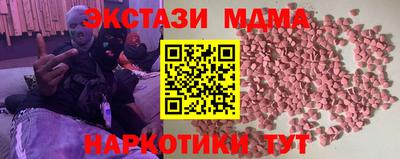 альфа пвп Канаш