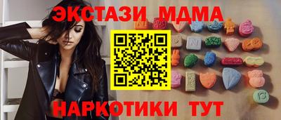 героин Кандалакша