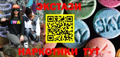 героин Кандалакша