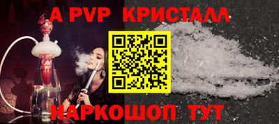 героин Кандалакша