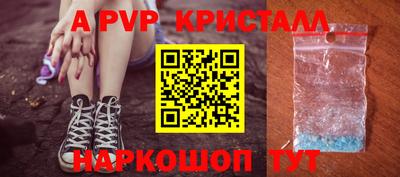 героин Кандалакша