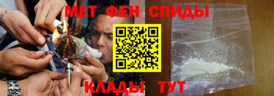 героин Кандалакша