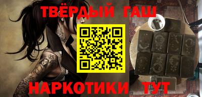 альфа пвп Канаш