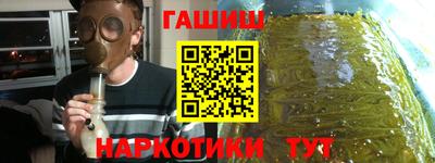 альфа пвп Канаш
