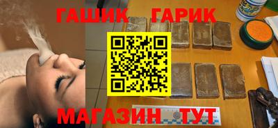 героин Кандалакша